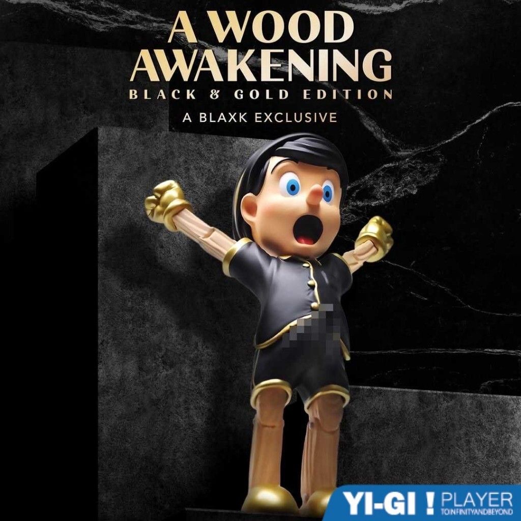 tw-11134207-7ra0l-mduh8jlxdjd18b