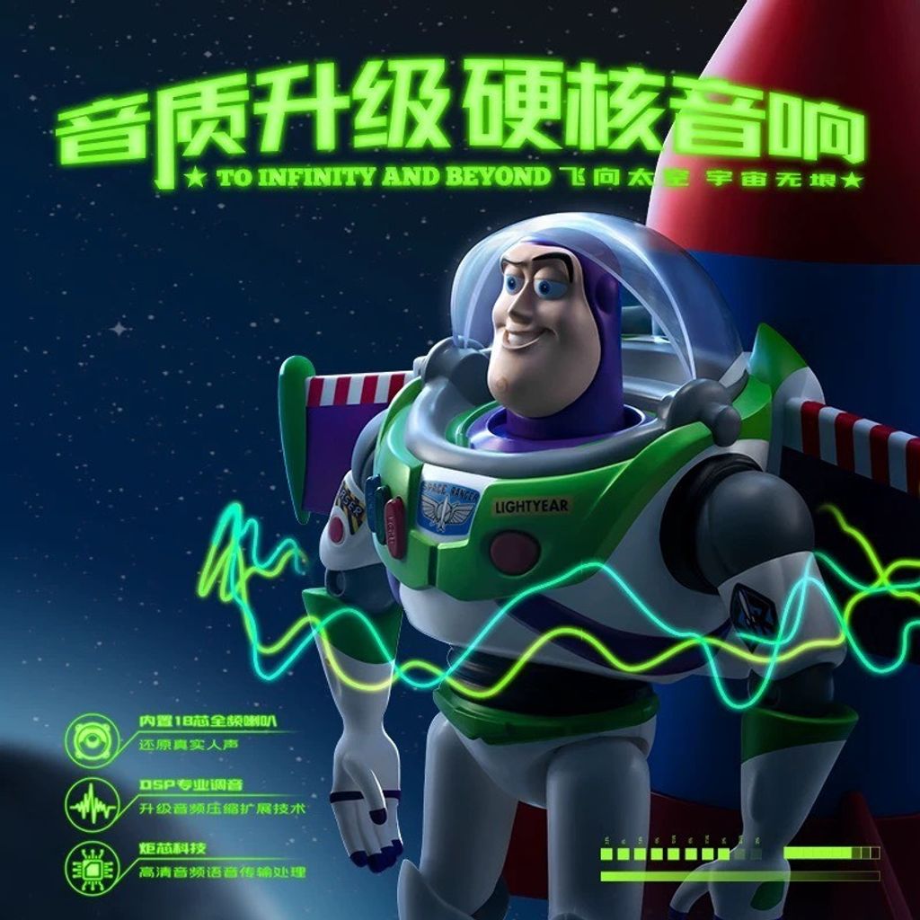 tw-11134207-7rbk6-ma2zae05rd9id9