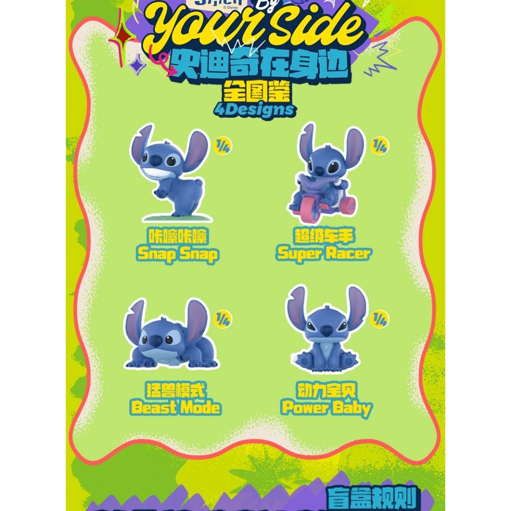 tw-11134207-7rbk0-m7dt2tekbhhe9e