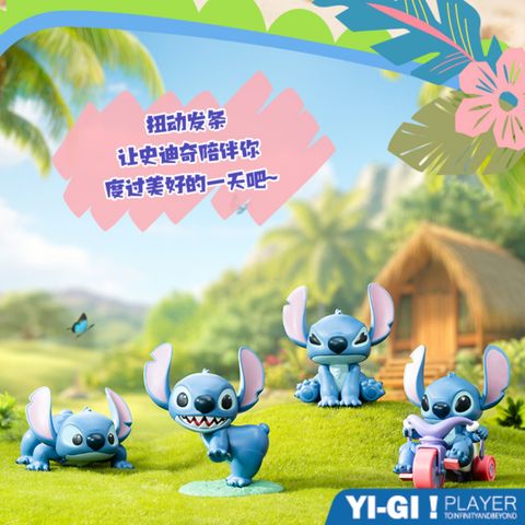 tw-11134207-7rbk7-m7dt2tekcw1ua1