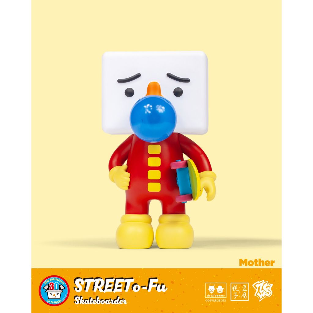 tw-11134207-7ra0h-mdg6x94bc8w776