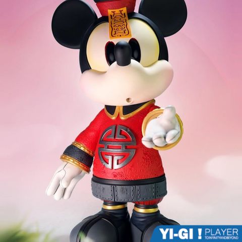 tw-11134207-7rbk7-mafi1314u31219