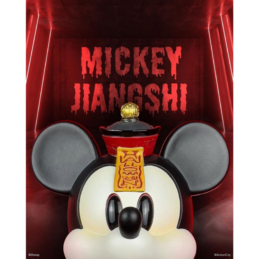 tw-11134207-7rbka-mafi19xgqons88