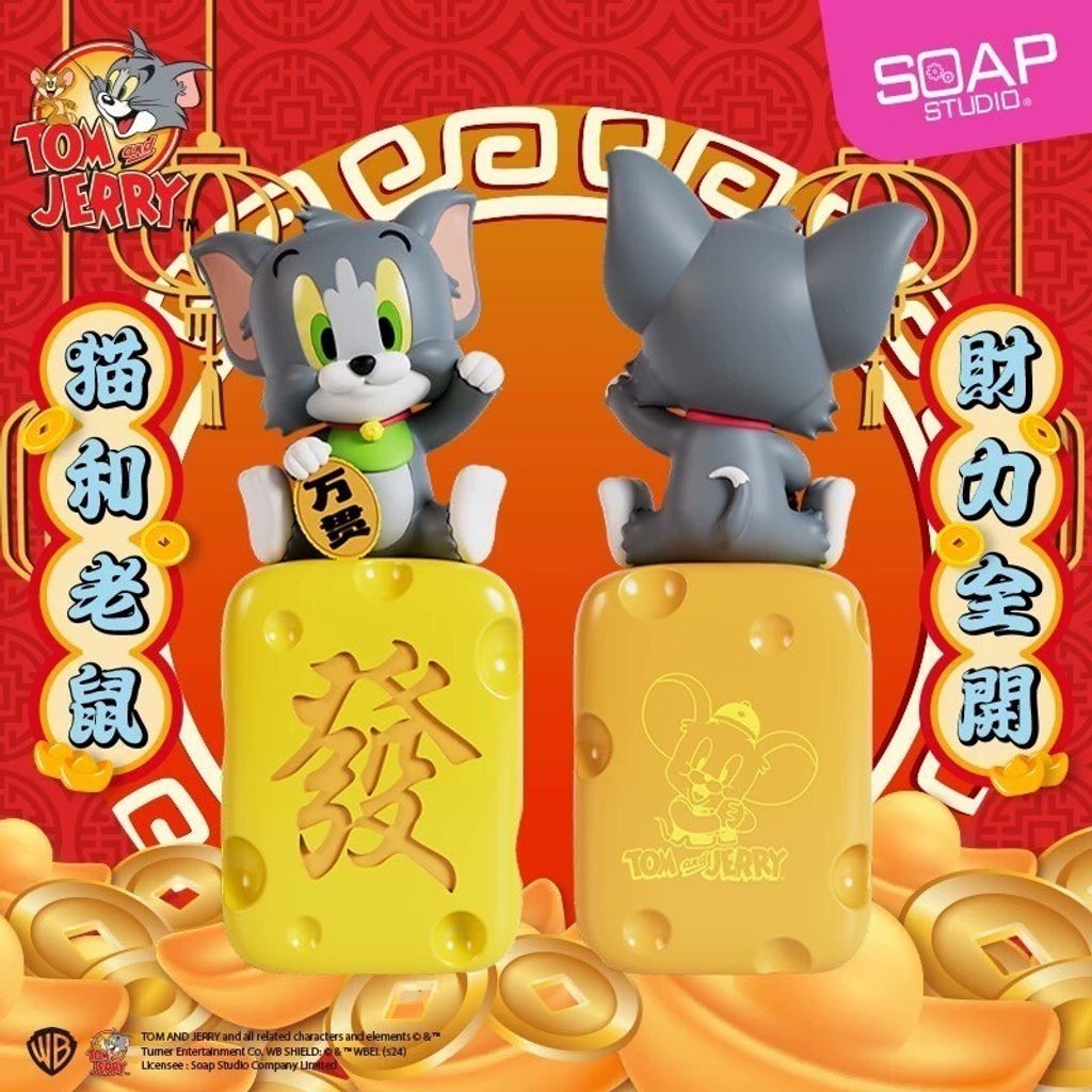 tw-11134207-7rasa-m4iy49fsd0d96d