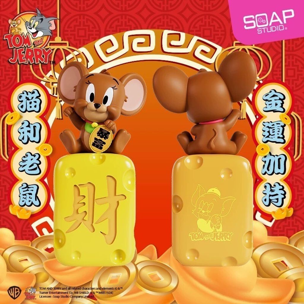 tw-11134207-7rasf-m4iy49g2dzv929