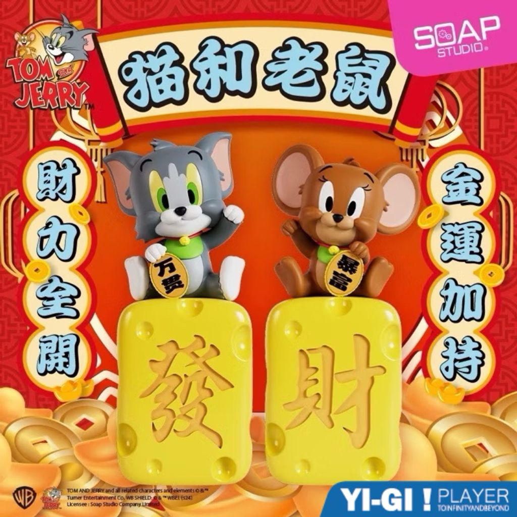 tw-11134207-7rbk7-mas457gqvyexde