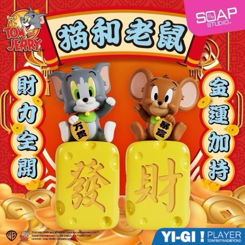 tw-11134207-7rbk7-mas457gqvyexde