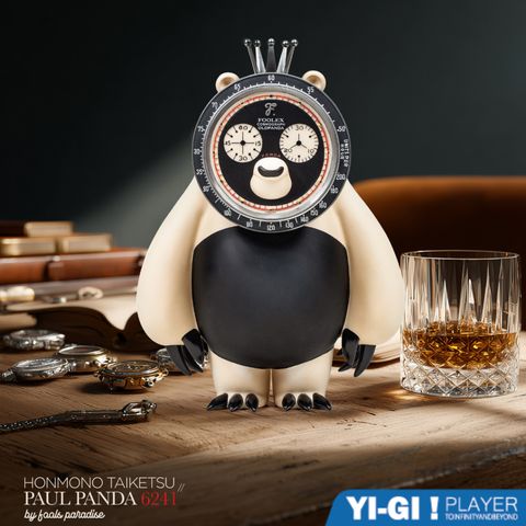 tw-11134207-7ra0m-mdg6nqs69rz764