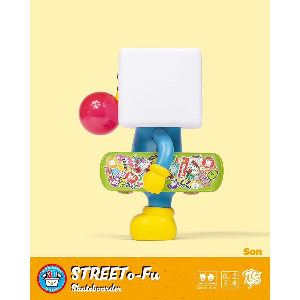 tw-11134207-7ra0l-mdg6s0uouiudb4