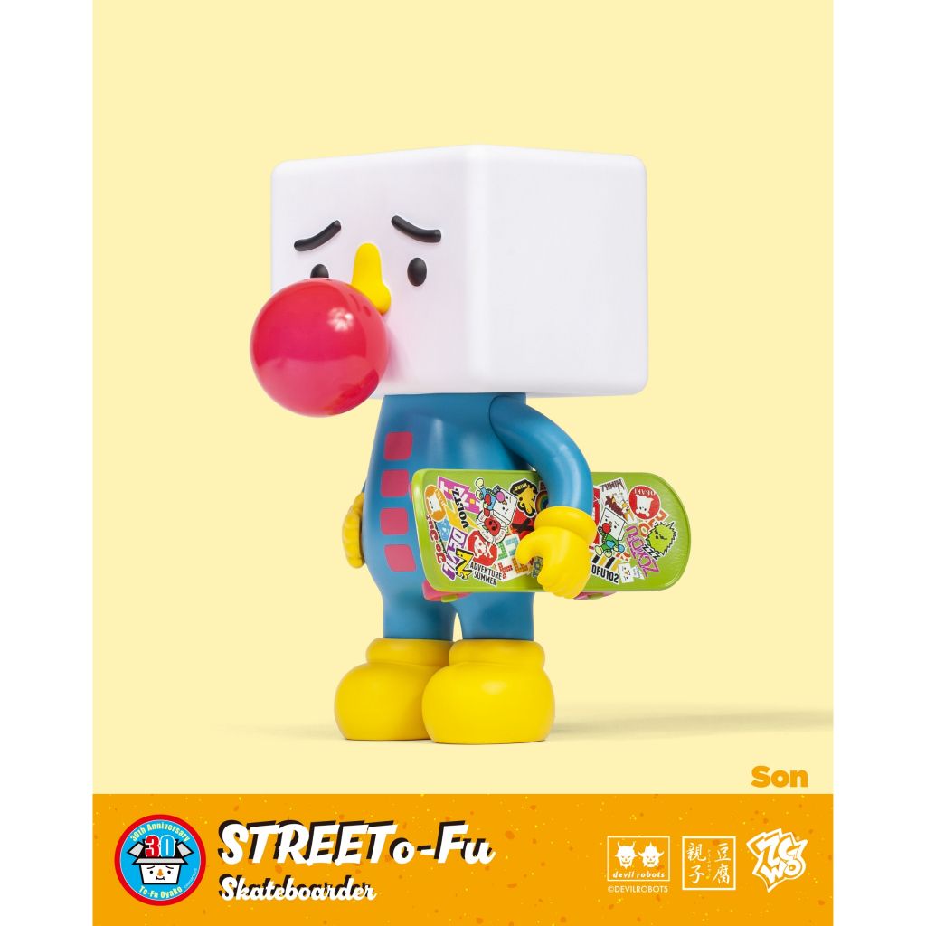 tw-11134207-7ra0g-mdg6s0vsri036f