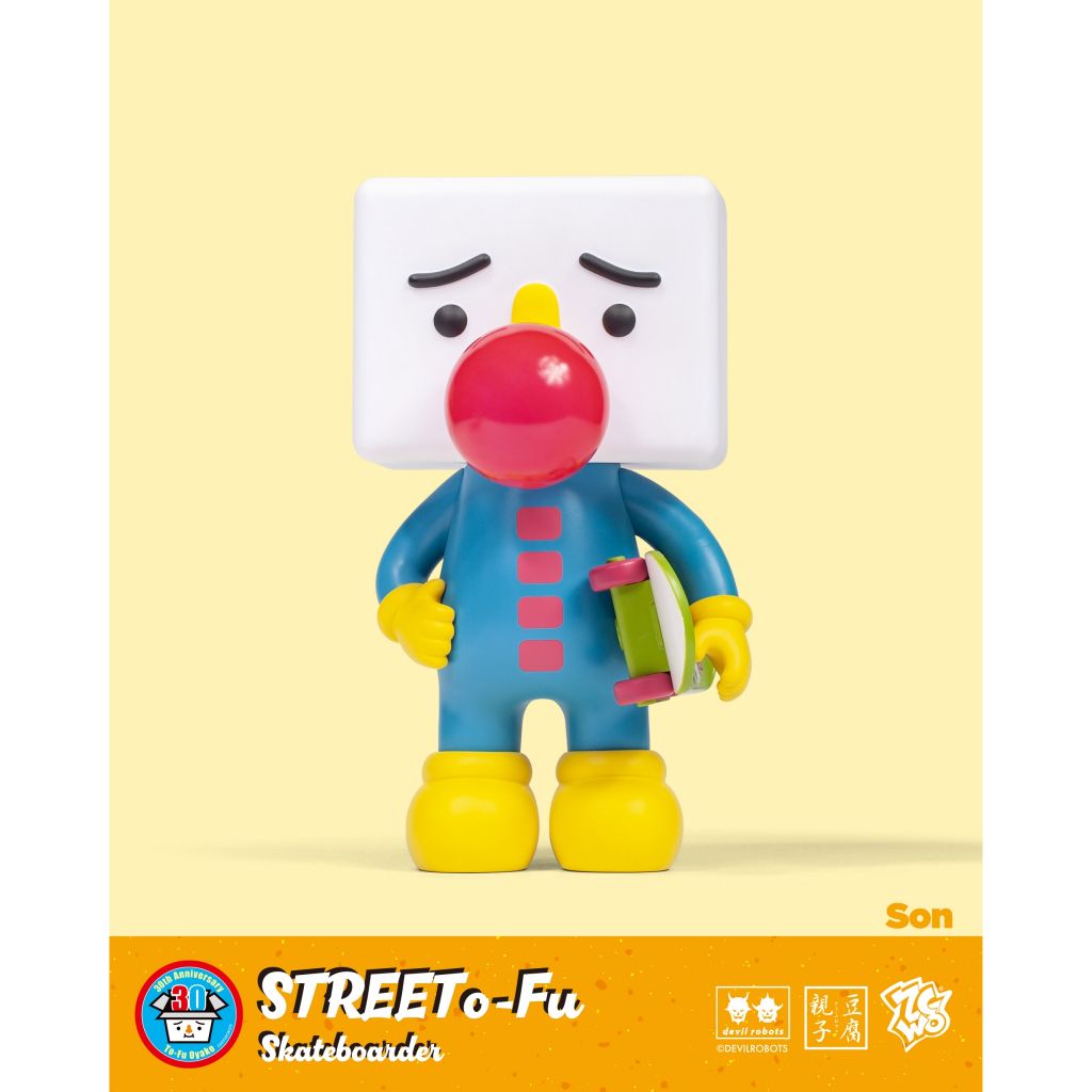 tw-11134207-7ra0s-mdg6s0uot49x8b