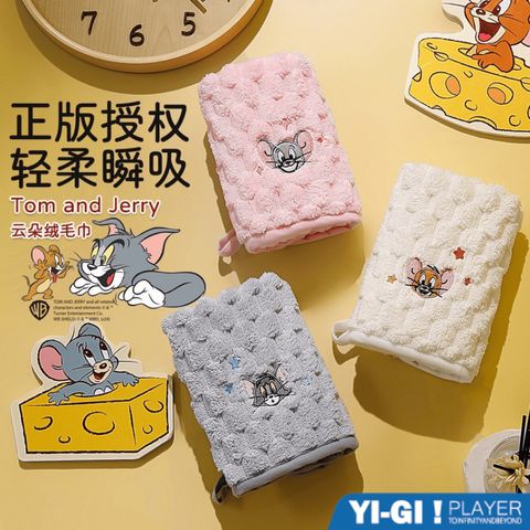 tw-11134207-7ra0o-mbuvkaki4lkp0f