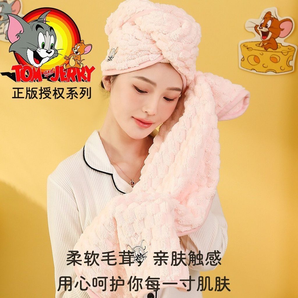 tw-11134207-7ra0g-mbuvid99k17u19