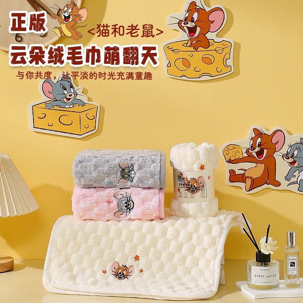 tw-11134207-7ra0p-mbuviddpdjzd39