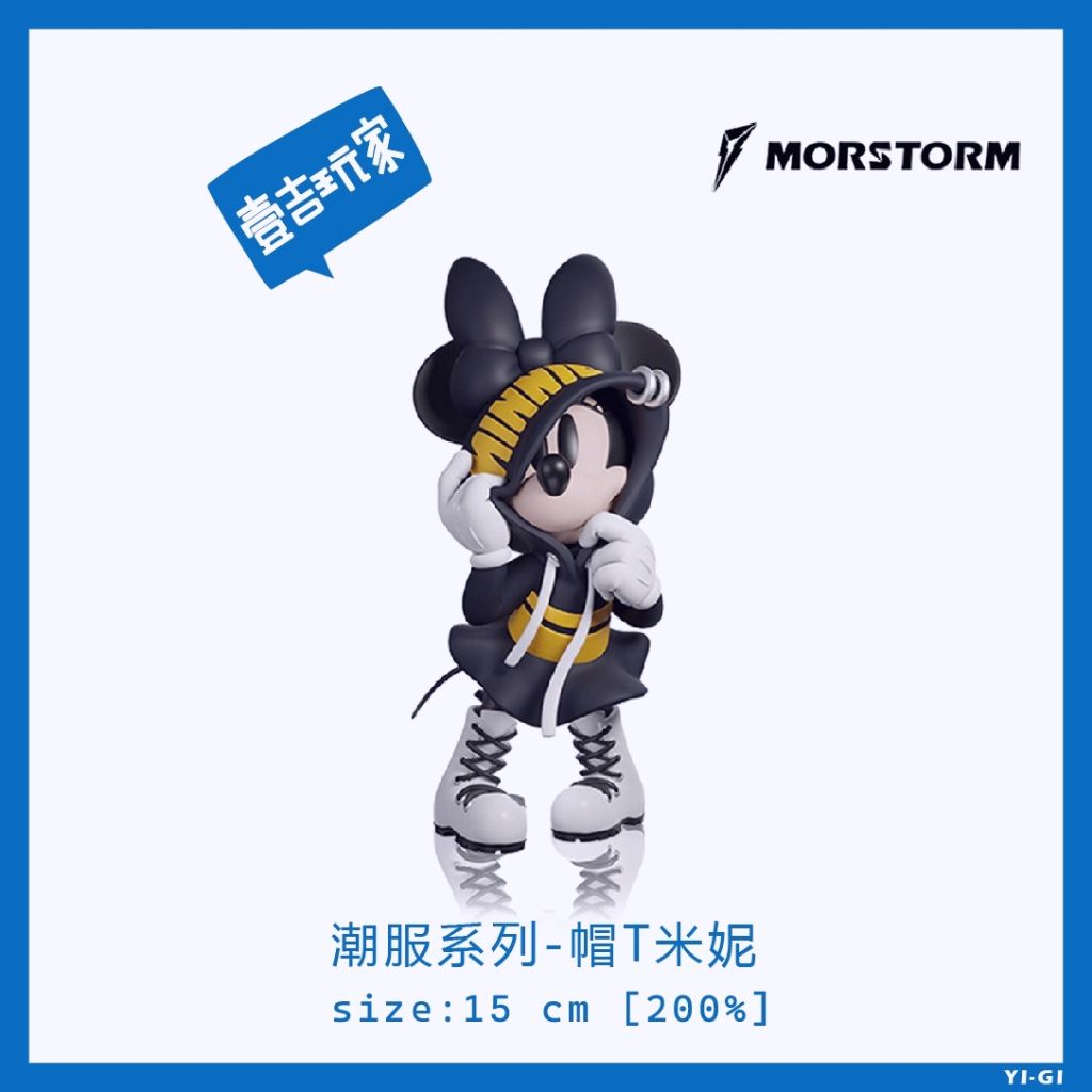 tw-11134207-7qukx-lh7ysu6hsxt880