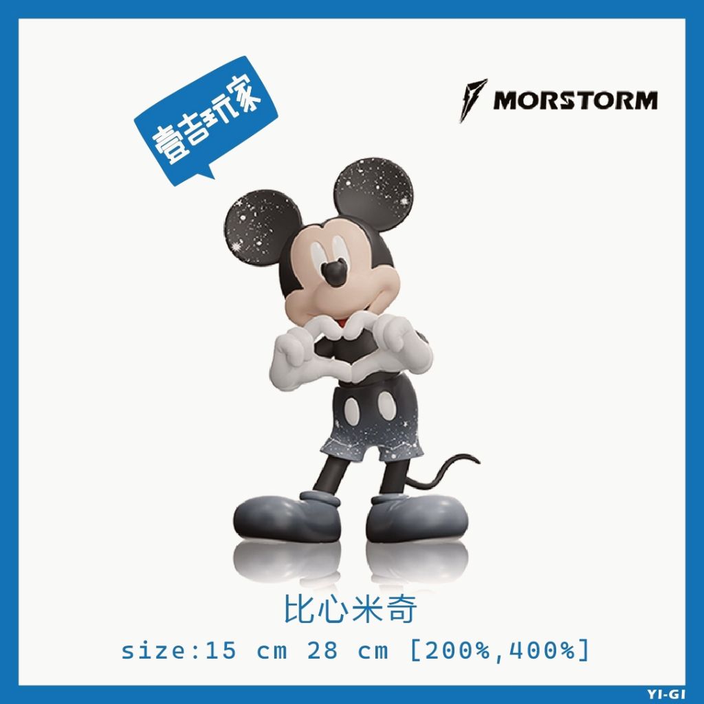 tw-11134207-7qukx-lh7ysu6hvqy471