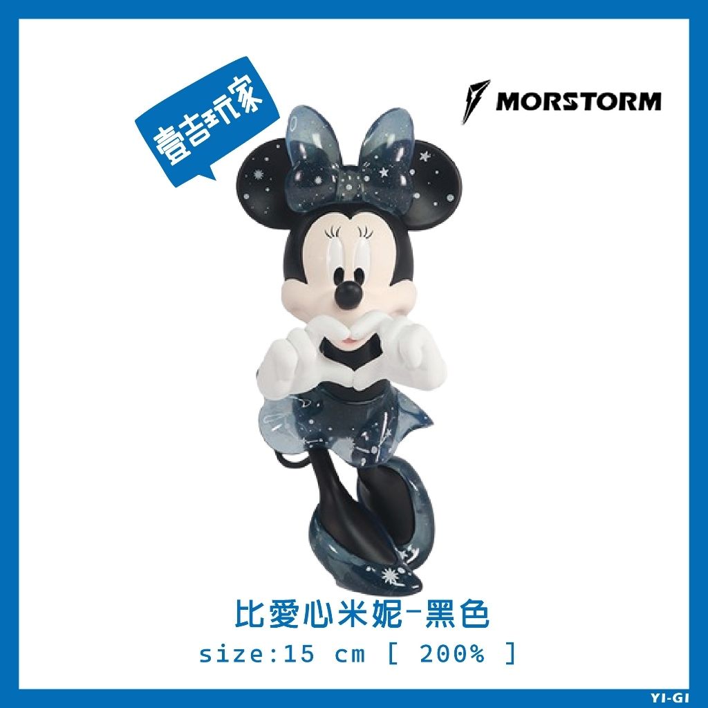 tw-11134207-7r990-lqenxe20gav64d