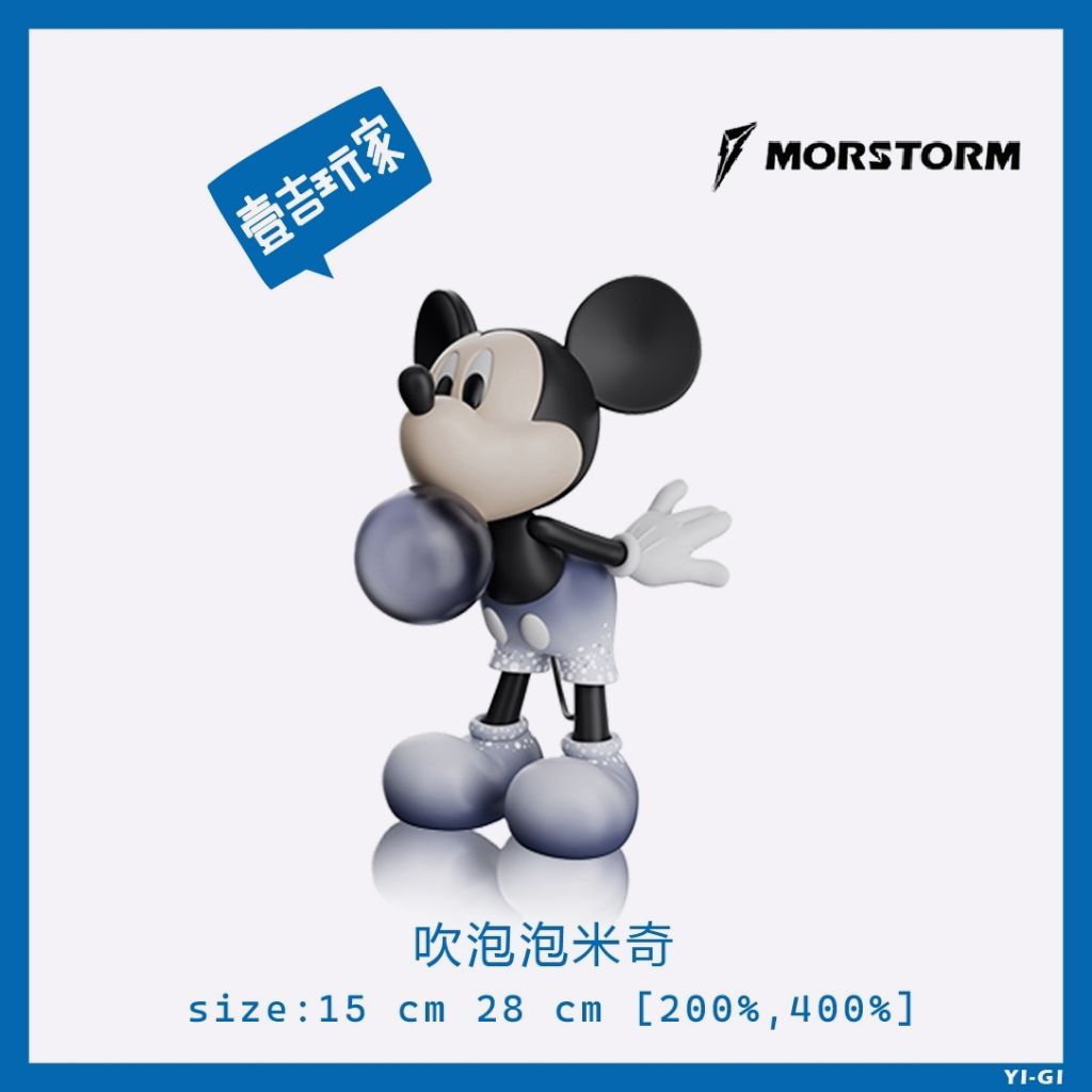 tw-11134207-7qul2-lh7ysu6hq4oc1e