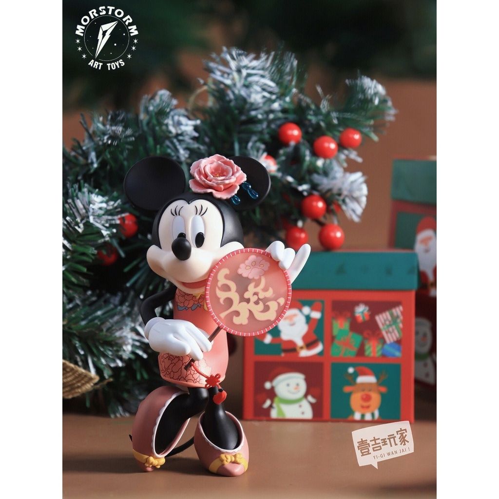 sg-11134201-22120-vbanfubxdolv63