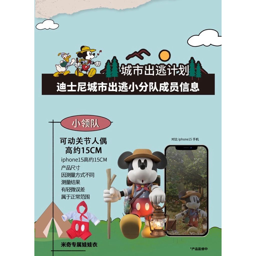 tw-11134207-7r990-lrhe1yr5mqyw8d