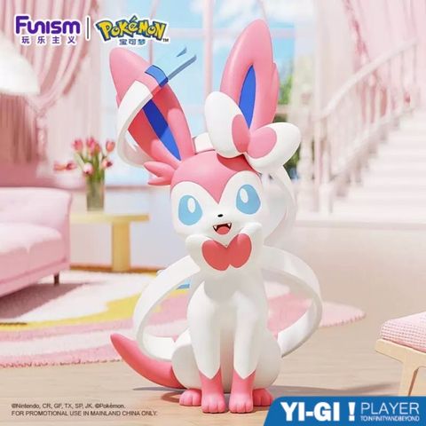 tw-11134207-7rbk4-m8j8vr16bief98