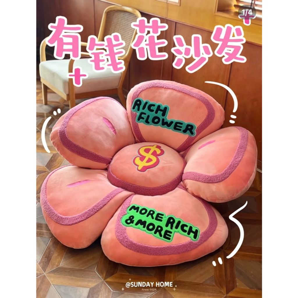 tw-11134207-7r98r-loe9uouj6t1m0e