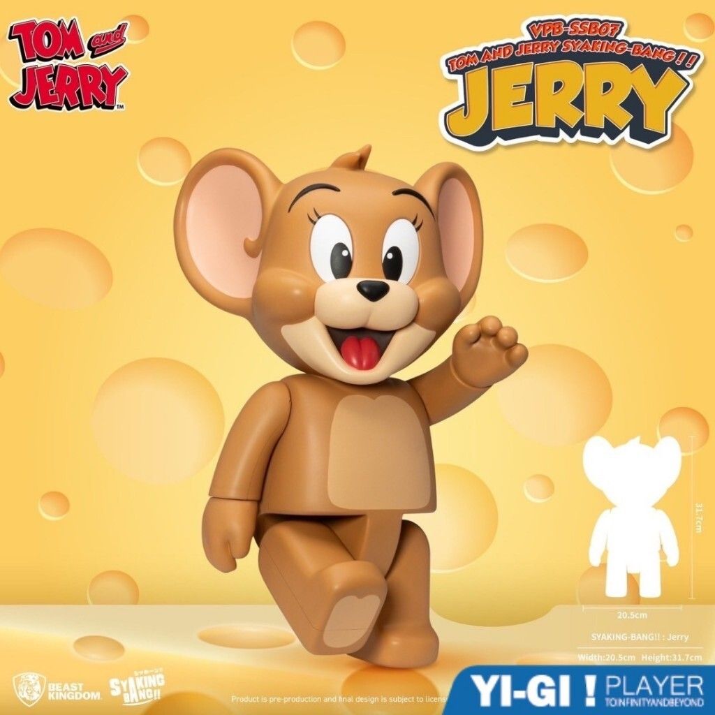 tw-11134207-7rasl-m5liagb3yizac9