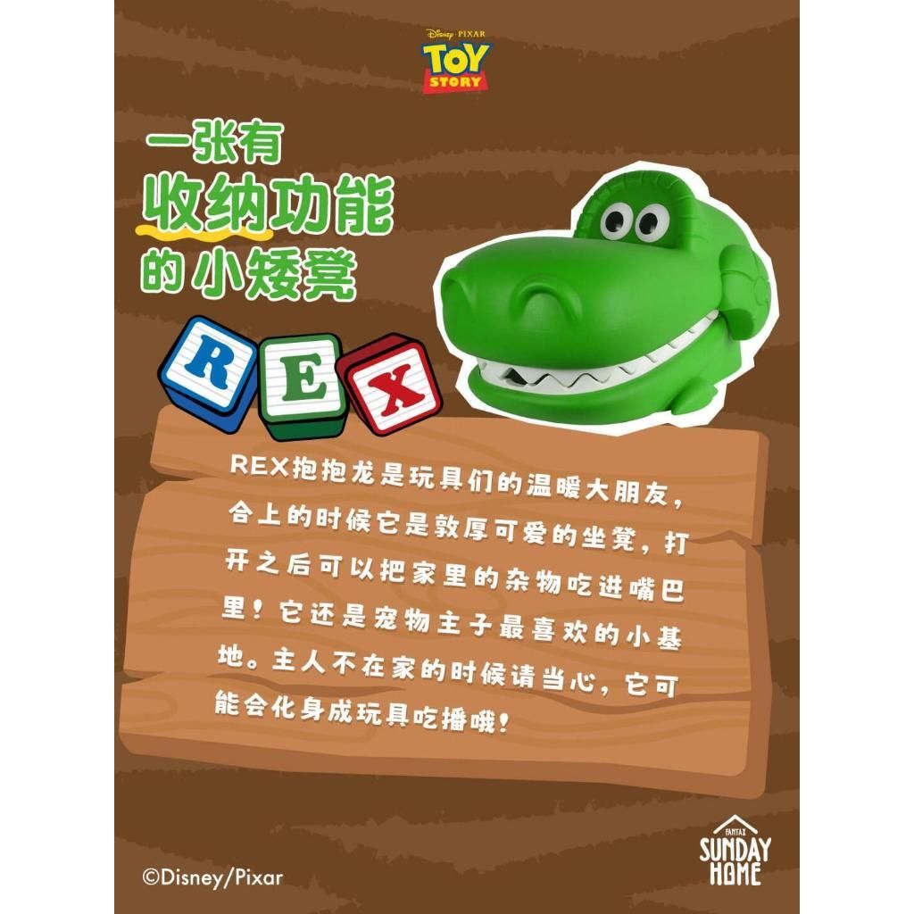 tw-11134207-7rbkb-m6ob0ia4thpga0