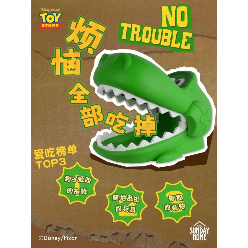 tw-11134207-7rbke-m6ob0iaosoh042