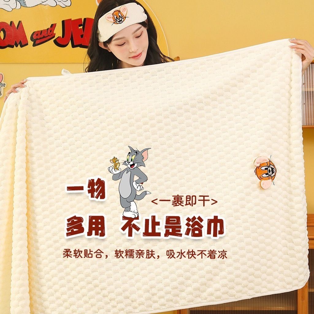 tw-11134207-7ra0i-mbuun83m8f1m93