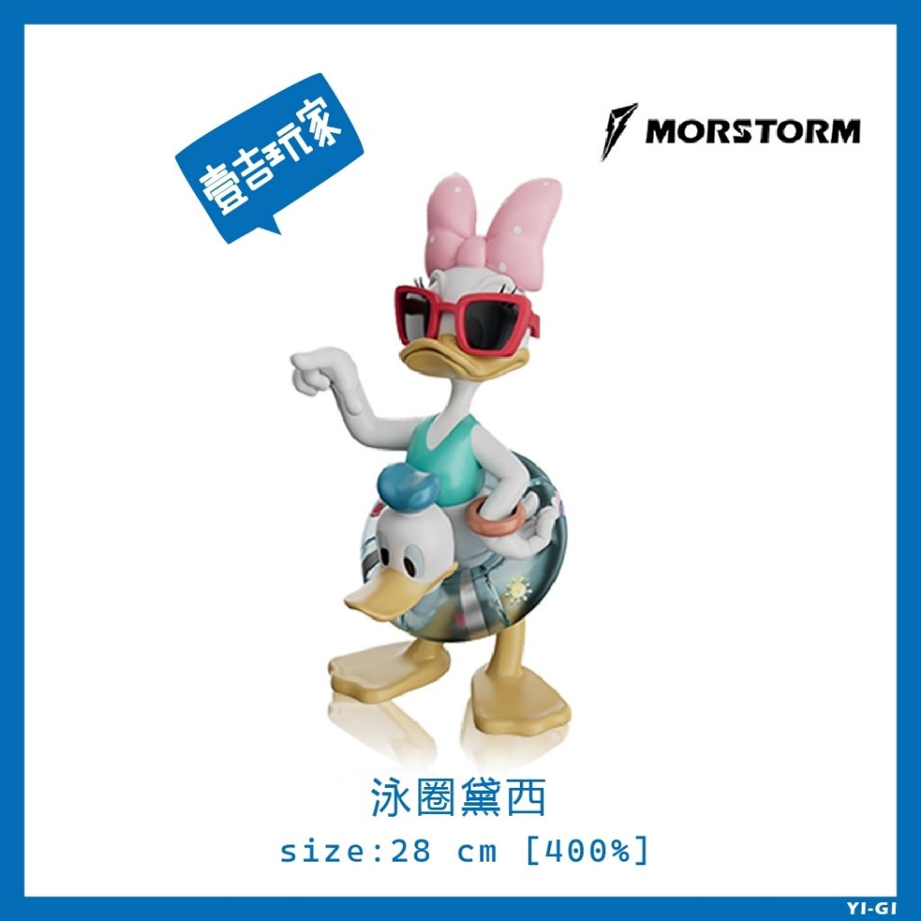 tw-11134207-23030-lwtks4w4cdov8e