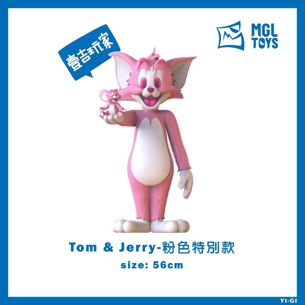 tw-11134207-7r98v-lqenxe1q6va0c5