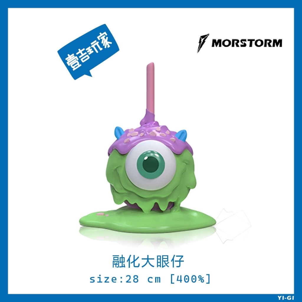 tw-11134207-23030-5ifgtzxrcdov39