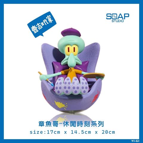 tw-11134201-7r98o-lkttsuyi72t0b0