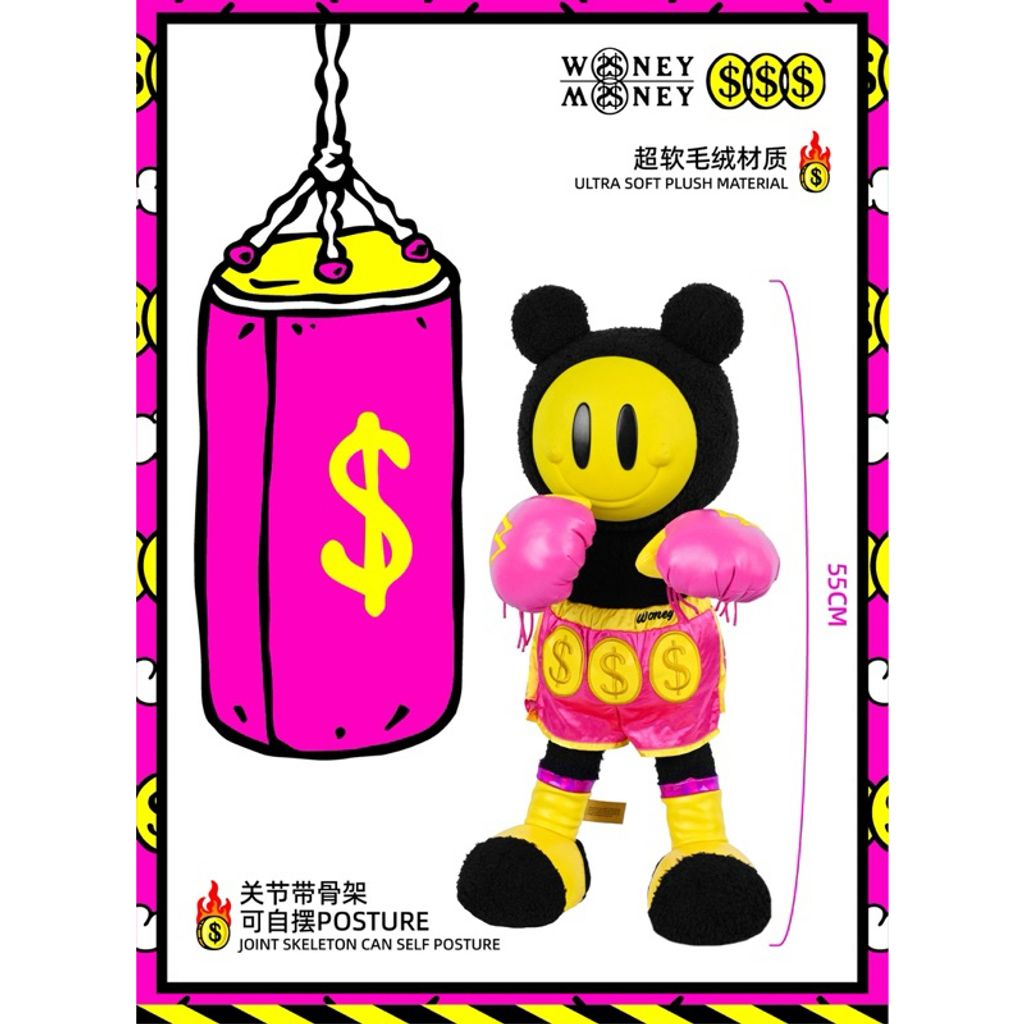 tw-11134207-7rask-m3gjs7kgng9me8