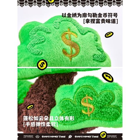 tw-11134207-7r98v-lnf5foypbl0d98