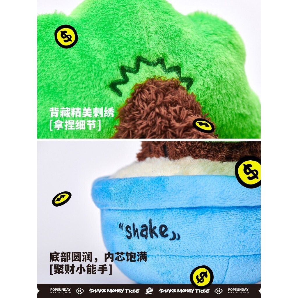 tw-11134207-7r98x-lnf5foypczkt19