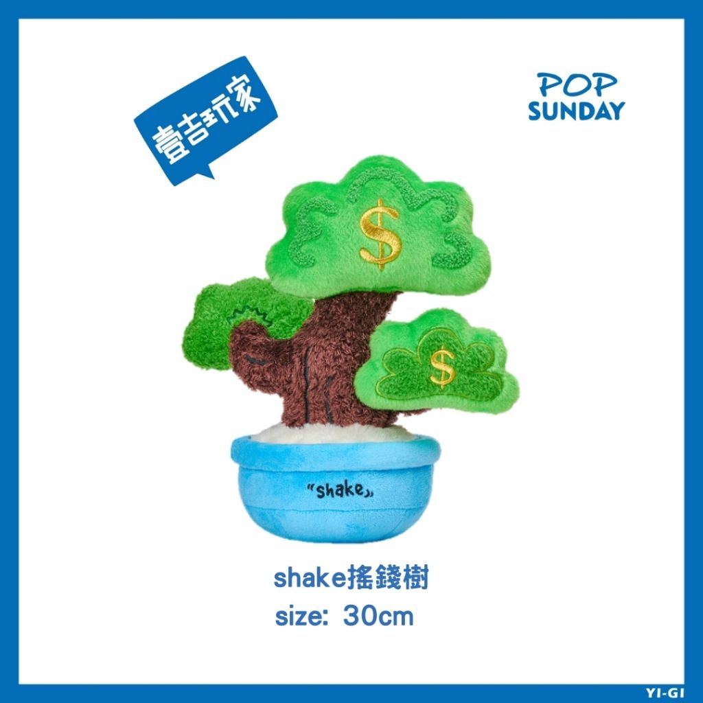 tw-11134207-7r98y-lnf5foypa6fxc7