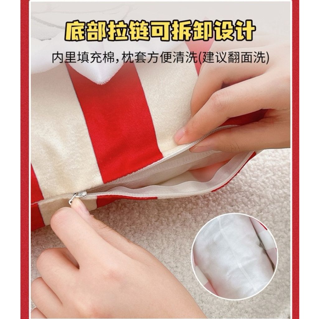 tw-11134207-7r98p-lte2mevw9ceg31