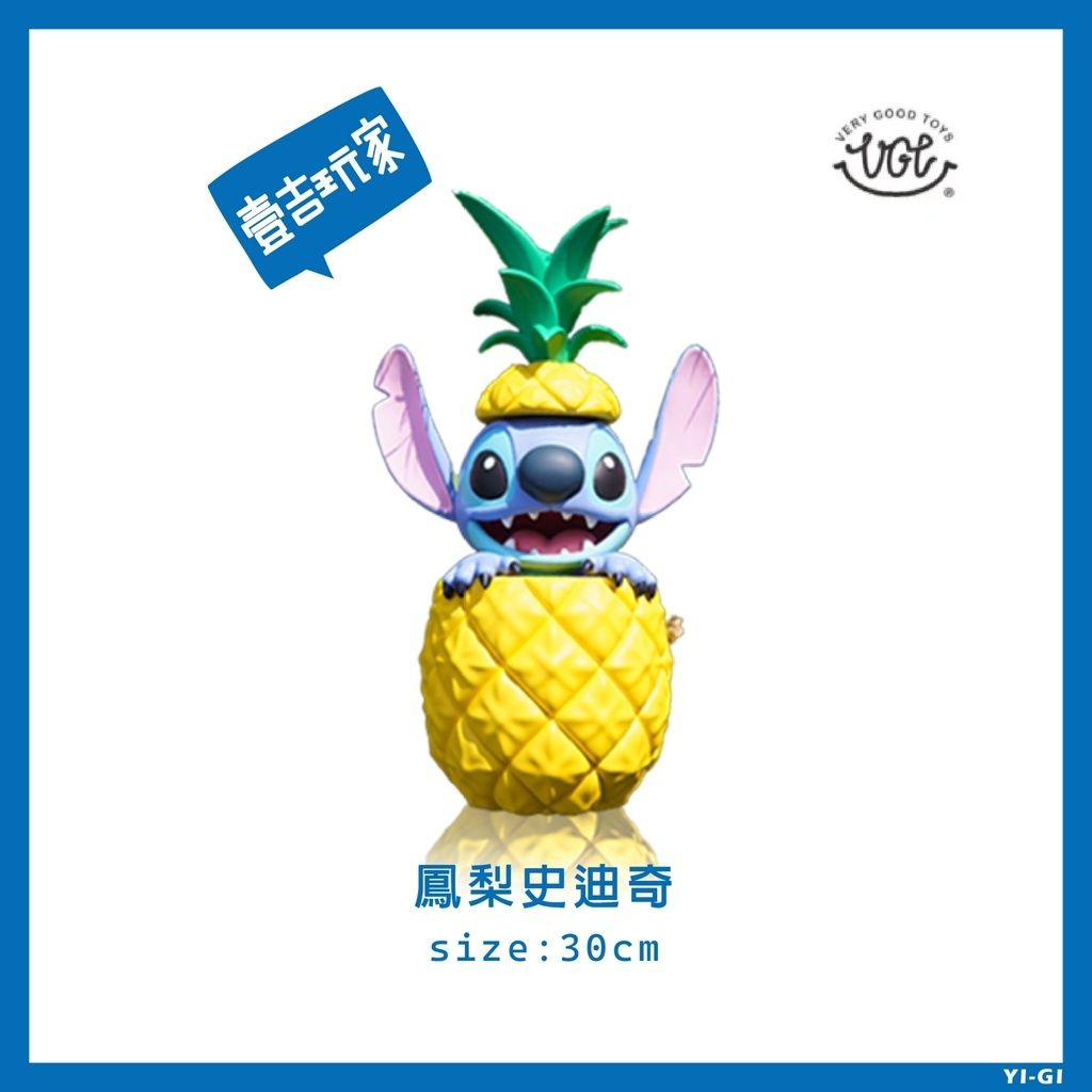 tw-11134201-7r98t-llp8agf22avv7f