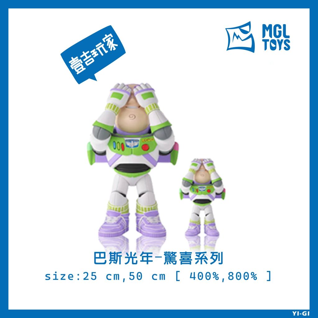 tw-11134207-7qul8-lgi4385r6f4118