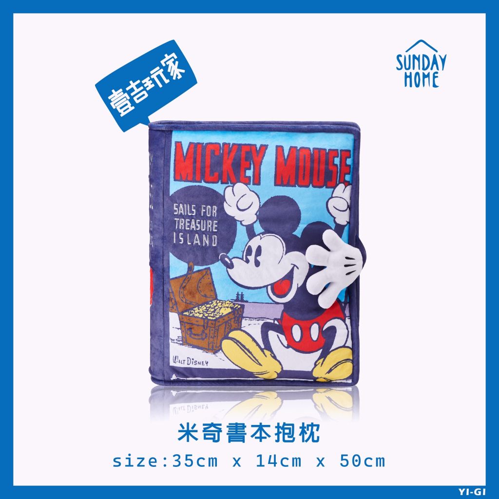 tw-11134207-7qul1-ljvenf7wj8zx0e