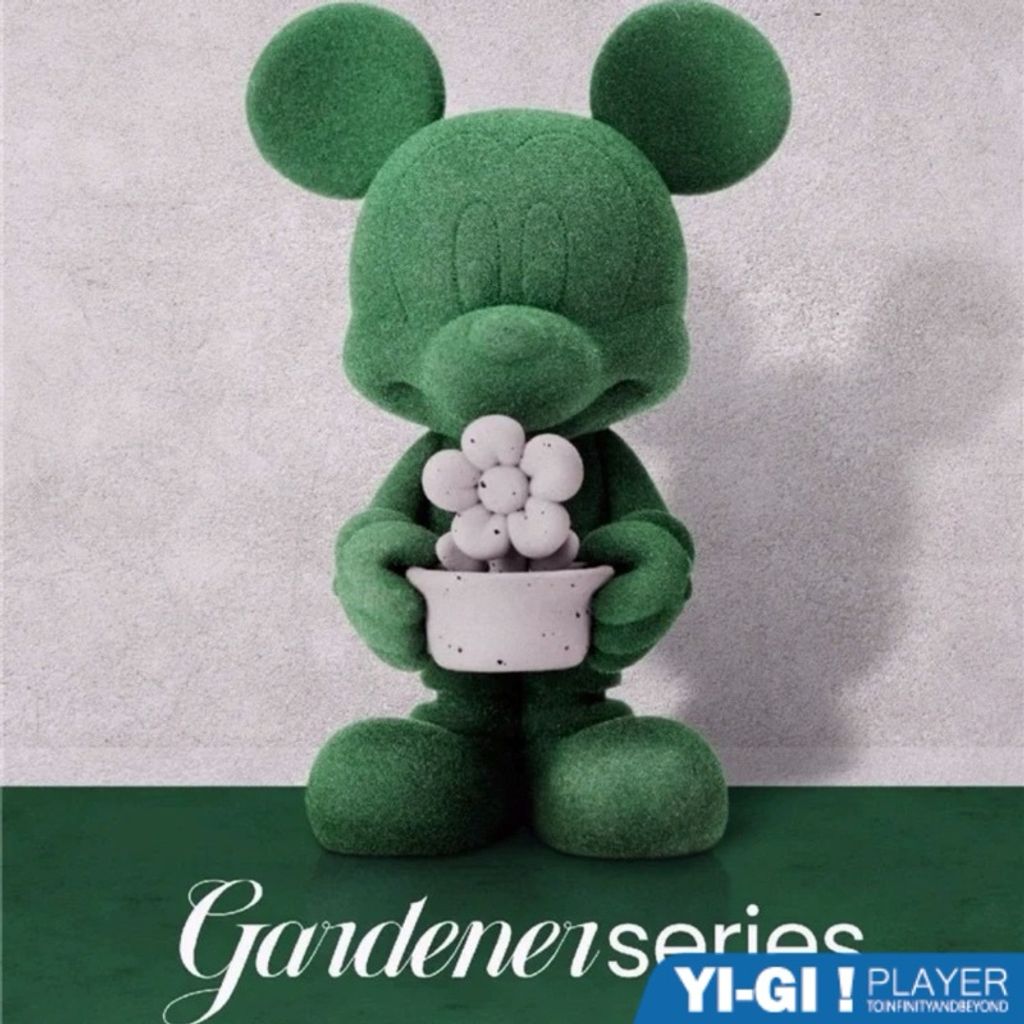 tw-11134207-7r98u-lrd840vu1szs68