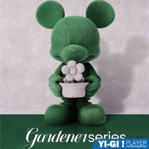 tw-11134207-7r98u-lrd840vu1szs68