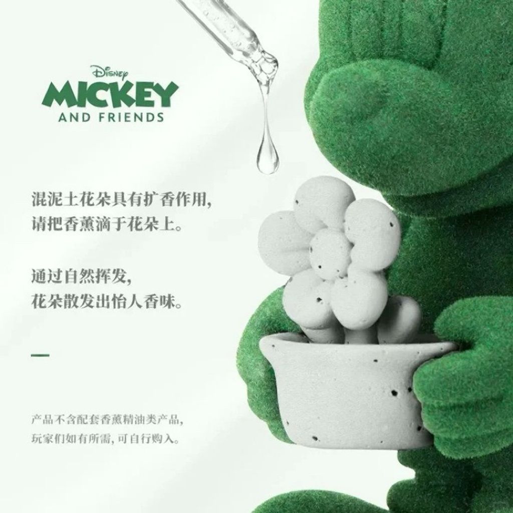 tw-11134207-7r98r-lrd840vuwphke2