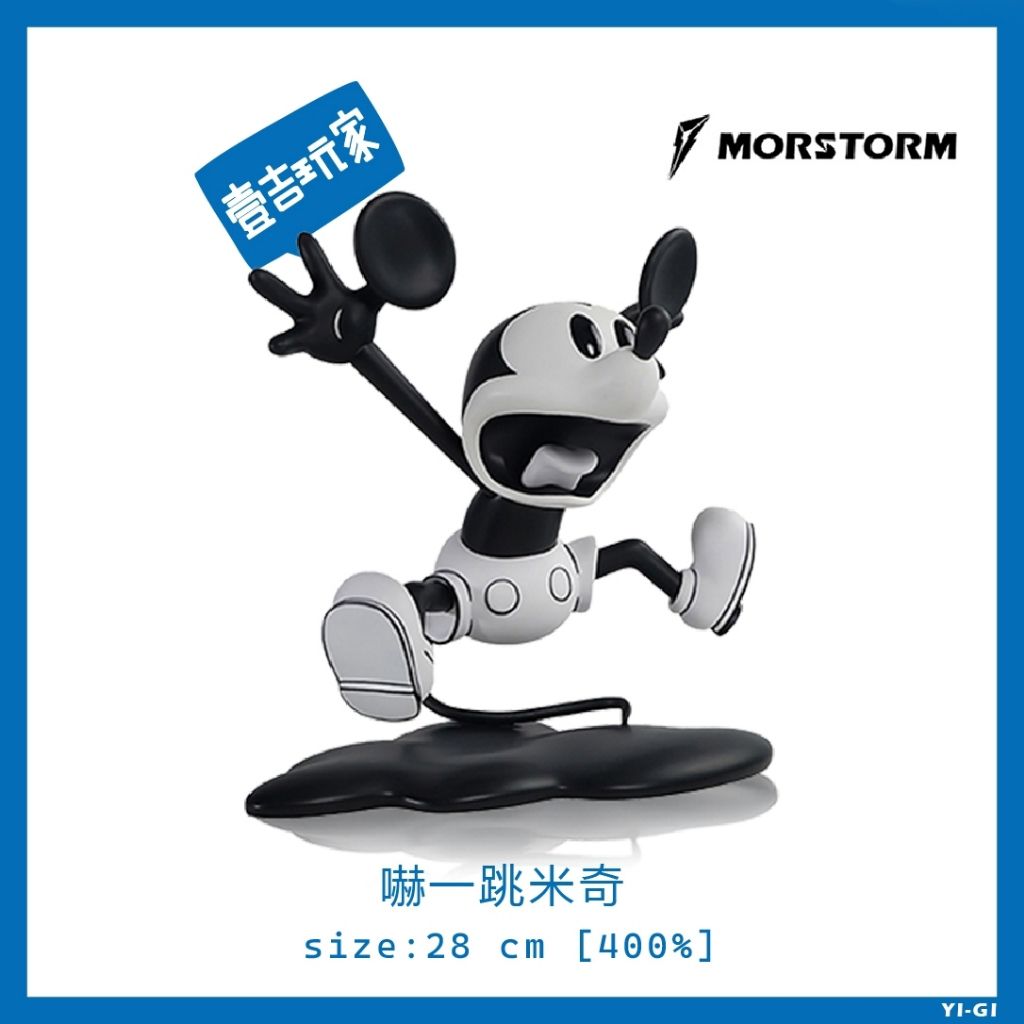 tw-11134207-23030-d39xi7xybdov0f