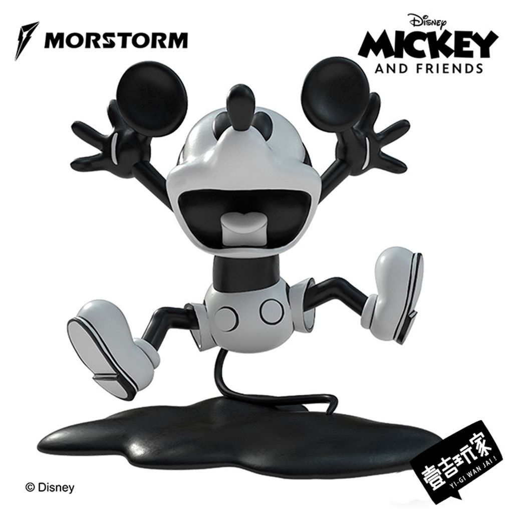 sg-11134201-23010-iniygedf12lv7a