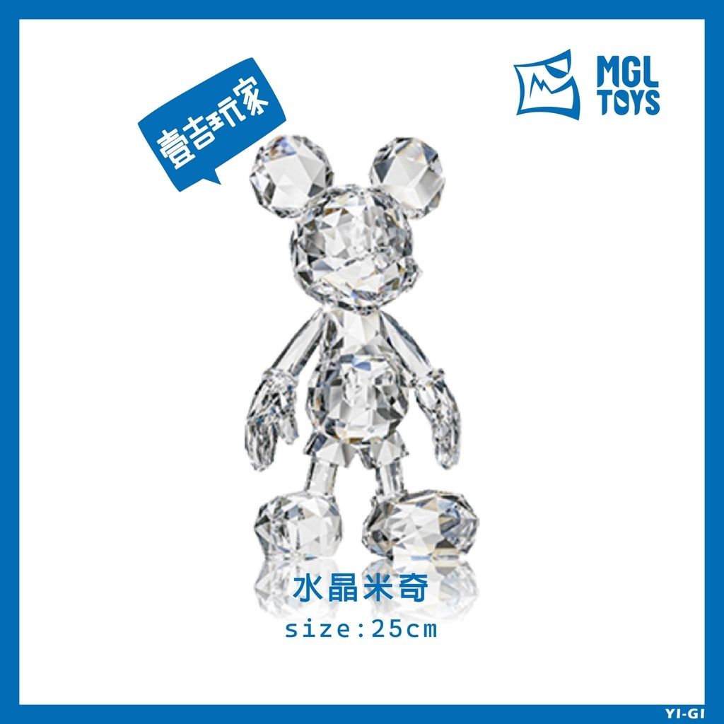 tw-11134201-7r98q-llp8aed92b2z51