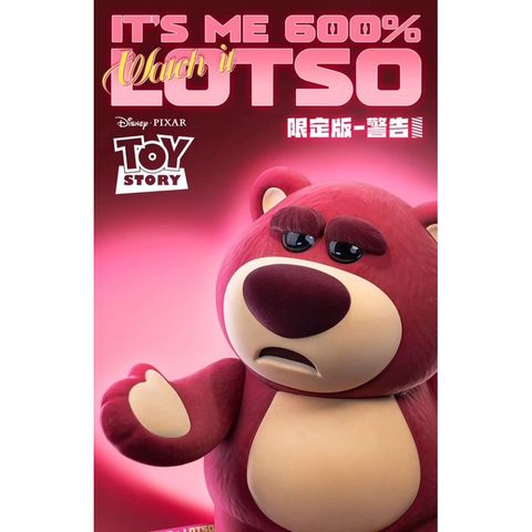 tw-11134207-7rash-m0pc0cw6jn53ce