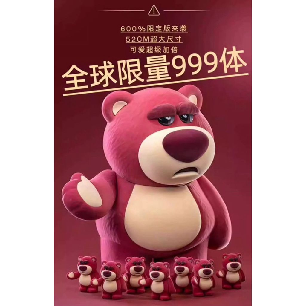 tw-11134207-7rasc-m0pc1mtbb36bd5